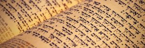 Hebrew Words